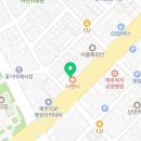 일도2동헬스장 제주시 헬스 PT pt 피티 이바디센터 가격 위치 주차 후기