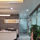 서연합의원 이미지