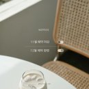하이룰루 이미지