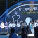 벧엘상사 이미지