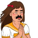 유달리아