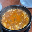 달짝지근 | 달짝지근한 즉석 떡볶이 맛집 영도 와글와글 내돈내산 후기