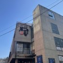 감나무집 이미지