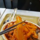 깐따삐야분식 이미지