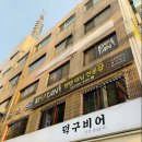 철산역 1번출구(기업은행 앞) 이미지