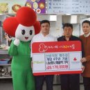 통큰식당 이미지