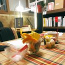 인간-항해일지 이미지