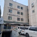 용문 온천장 이미지