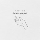 큰산유통 이미지