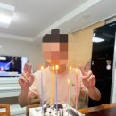 2112 우예주 부모님께 별 따다 드리기 이미지