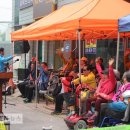 ㈜삼정기업 이미지