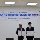 부산관광공사 이미지