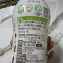 준우목장 이미지