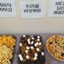 유영유치원 이미지