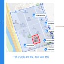 테라약국 이미지