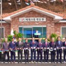 명천경로당 이미지