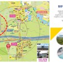 한들약국 이미지