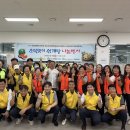 임실군노인종합복지관 이미지