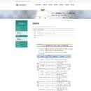 강릉오성학교 이미지