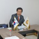 태성종합유통