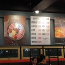존슨부대찌개 김포풍무점