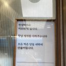 사거리떡공장 이미지