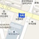 이슬기안과의원 이미지