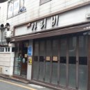 더가리비 이미지