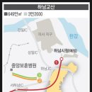 착착공인중개사사무소 이미지