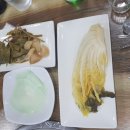 통제원 이미지