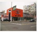 한국타이어경기대리점 이미지