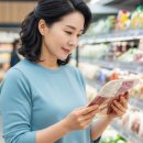 양지-2850 이미지