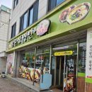 설원칡냉면(단관점) 이미지