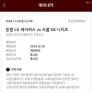 꾸이점빵 - 부산진구 중앙대로680번가길 5 | 꾸이점빵