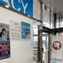 반곡중앙약국 이미지