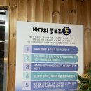 향적산 한상 이미지