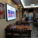 김영철의 동네한바퀴 대림동 마라, 민물가재볶음, 마라룽샤 화룽카오위