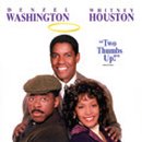 에스앤환경 이미지