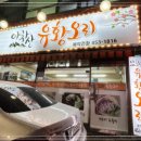 오리영화사 이미지