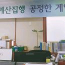 상하수도과 2층 이미지