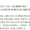주식회사 남들과다르게 이미지