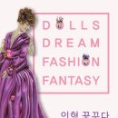 경기여고경운박물관 이미지