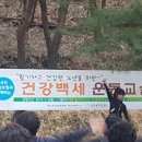 목일신공원 이미지