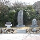 여수항 이미지