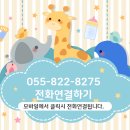 서울패미리내과의원 이미지