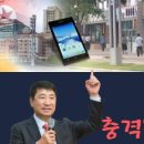 대동강오리불고기 이미지