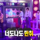 정문길 110 이미지