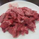 호야암소한마리 이미지