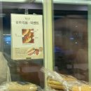 테라스 노래연습장 | 대전 신성동 디저트 맛집 토우베이크하우스 카페