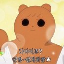 엄가네식당 이미지